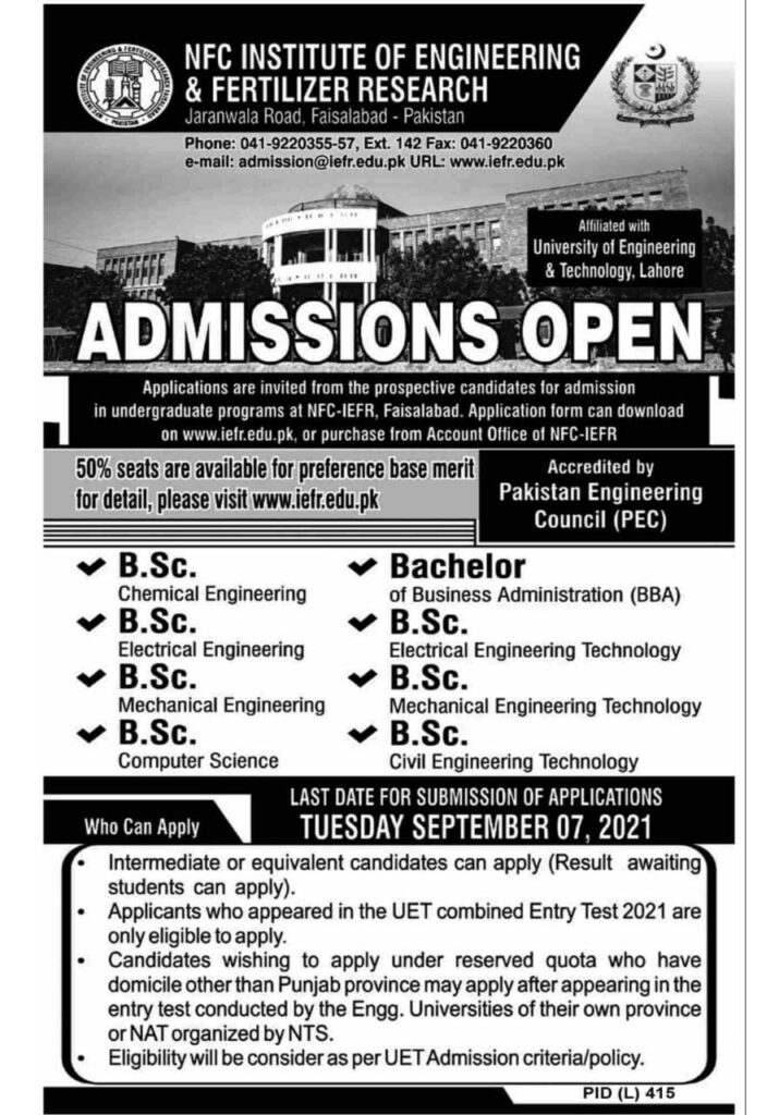 Admissions Opens in NFC Institute of Engineering and Fertilizer Research