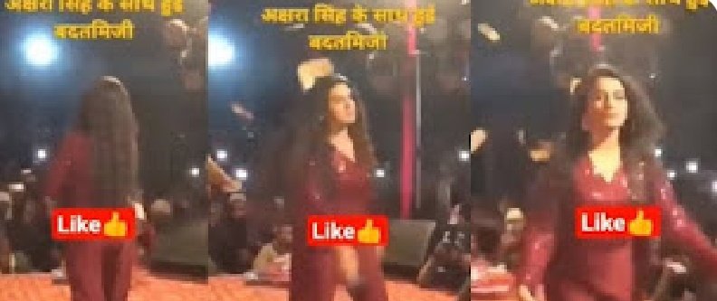 Astha Jain insult Aastha sigh singer video